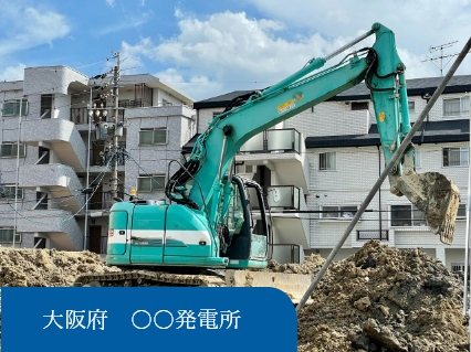 大阪の画像1
